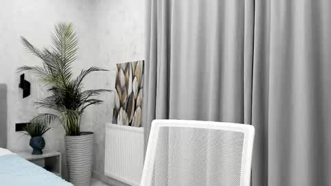 Neta online show from December 14, 2025, 2:06 am