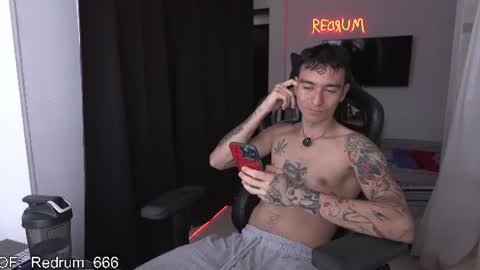 Red online show from July 11, 2026, 6:54 pm