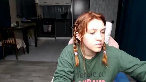 Regina online show from October 15, 2025, 11:27 pm