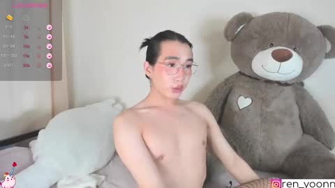 Ren online show from October 13, 2025, 9:20 am