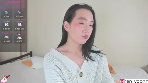 Ren online show from November 16, 2025, 7:25 am