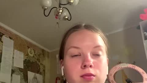 Snapshot of renaeorabuena chatting on July 13, 2026, 8:50 am Annabel online show from July 13, 2026, 8:50 am