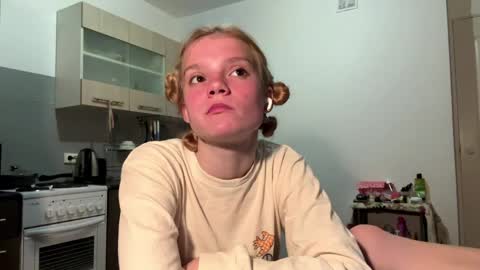 Tiffany online show from April 17, 2026, 12:57 am