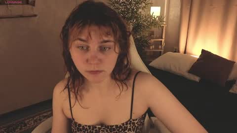 rene_shine online show from April 12, 2026, 5:07 pm