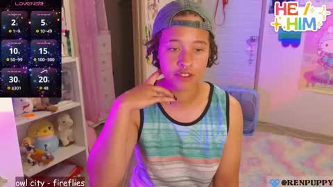 REN online show from September 12, 2025, 5:29 am