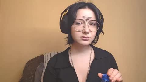 Snapshot of retaroessler chatting on April 7, 2026, 7:20 am Sofia online show from April 7, 2026, 7:20 am