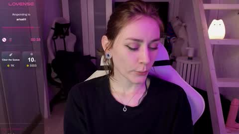 Rie online show from January 11, 2026, 2:27 am