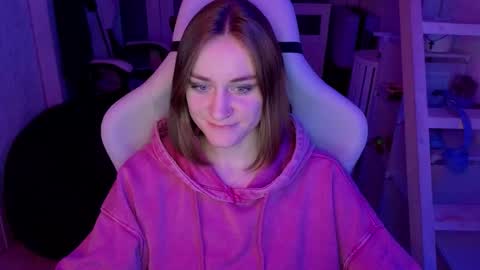 Snapshot of retromarie chatting on February 11, 2026, 4:56 pm Rie online show from February 11, 2026, 4:56 pm