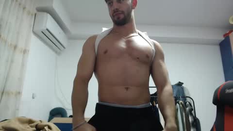 Chris online show from January 14, 2025, 10:55 pm