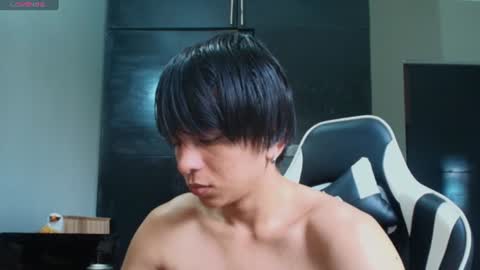 cristopher online show from July 27, 2026, 1:07 pm