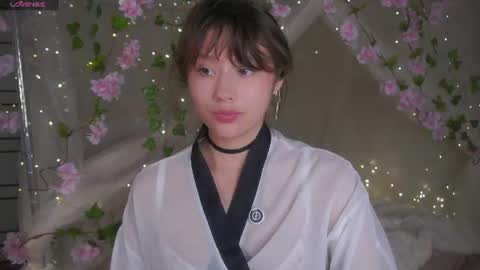 Nanami online show from July 12, 2026, 9:17 pm