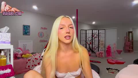 ria  online show from November 25, 2025, 3:50 am