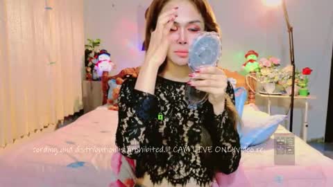 Snapshot of ribbinbovkoy chatting on February 16, 2026, 6:37 pm ribbinbovkoy online show from February 16, 2026, 6:37 pm