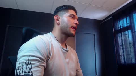 Ricardo online show from December 16, 2025, 2:55 pm