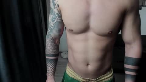 RichardDarell online show from November 30, 2025, 6:50 am