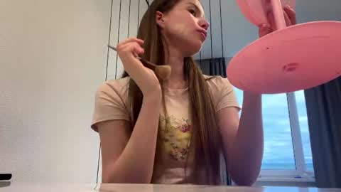 Snapshot of richardsultan chatting on July 20, 2026, 2:48 am Lana online show from July 20, 2026, 2:48 am