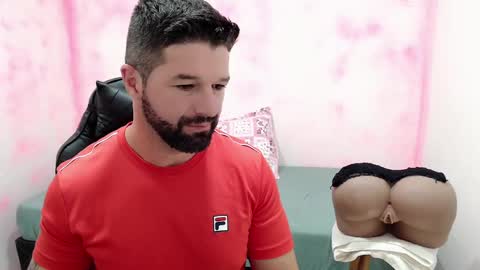 Snapshot of richrolland chatting on December 1, 2024, 7:36 pm Rickseduction online show from December 1, 2024, 7:36 pm