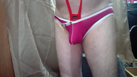 Snapshot of rick_richard15 chatting on May 29, 2026, 9:29 am Richard Rick your slave and toy online show from May 29, 2026, 9:29 am