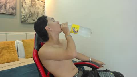 Ricky Backus online show from November 1, 2025, 11:23 am