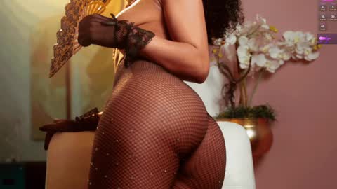 Sara online show from December 7, 2024, 1:18 pm