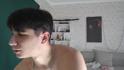 Rick online show from December 17, 2024, 9:17 am