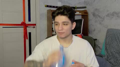 Snapshot of rik_and chatting on February 7, 2026, 4:00 pm Rick online show from February 7, 2026, 4:00 pm