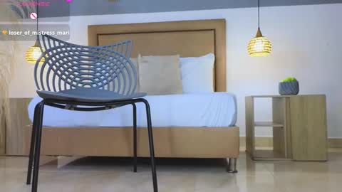 Riley Sierra online show from December 14, 2024, 12:33 pm