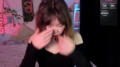 Snapshot of riley_vice chatting on February 1, 2026, 8:13 am Sofia online show from February 1, 2026, 8:13 am