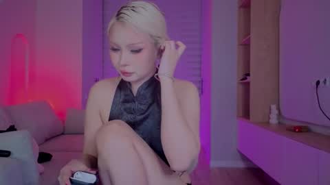 rileymee online show from October 25, 2025, 12:23 pm