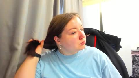 rina16 online show from November 4, 2025, 10:25 am