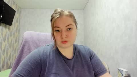 Snapshot of rina16 chatting on December 20, 2025, 10:33 am rina16 online show from December 20, 2025, 10:33 am