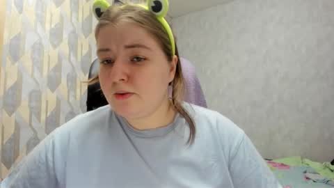 Snapshot of rina16 chatting on January 14, 2026, 3:50 pm rina16 online show from January 14, 2026, 3:50 pm