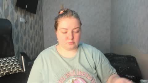 Snapshot of rina16 chatting on February 17, 2026, 12:01 pm rina16 online show from February 17, 2026, 12:01 pm