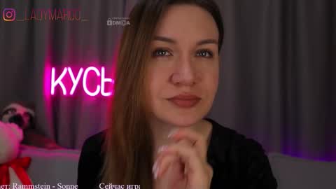 Rita online show from October 7, 2025, 12:52 am