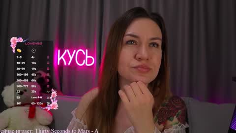 Rita online show from October 16, 2025, 12:33 am