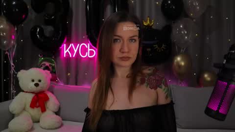 Rita online show from December 1, 2025, 10:37 pm