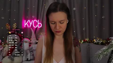 Snapshot of ritakycb chatting on January 12, 2026, 8:58 pm Rita online show from January 12, 2026, 8:58 pm