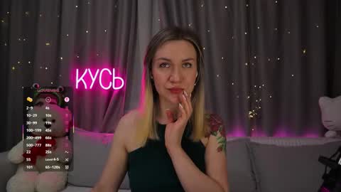 Snapshot of ritakycb chatting on January 31, 2026, 8:07 pm Rita online show from January 31, 2026, 8:07 pm