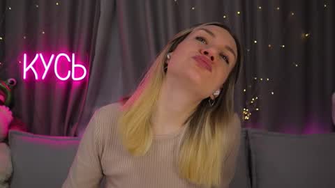 Snapshot of ritakycb chatting on February 17, 2026, 12:18 am Rita online show from February 17, 2026, 12:18 am