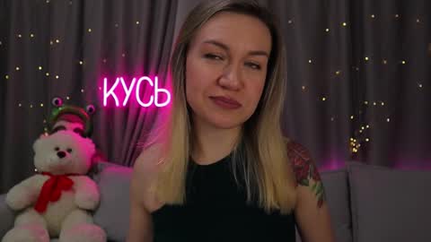 Snapshot of ritakycb chatting on February 20, 2026, 10:10 pm Rita online show from February 20, 2026, 10:10 pm