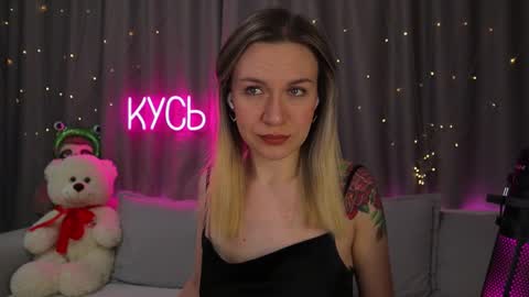 Snapshot of ritakycb chatting on March 1, 2026, 11:29 pm Rita online show from March 1, 2026, 11:29 pm