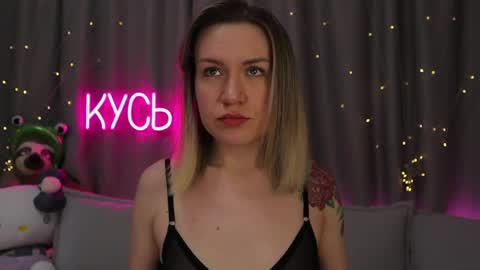 Rita online show from April 5, 2026, 10:29 pm