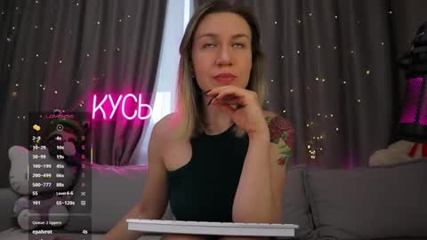 Rita online show from May 16, 2026, 12:51 am