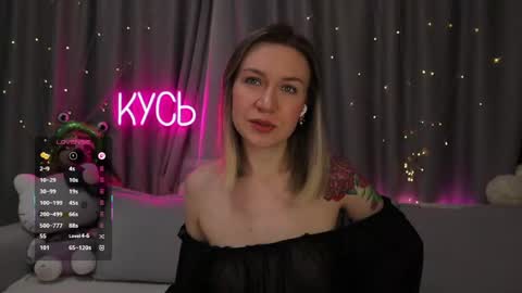 Rita online show from May 16, 2026, 11:57 pm