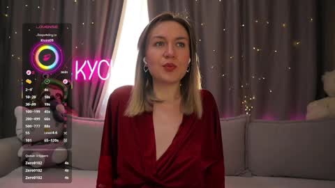 Rita online show from June 7, 2026, 1:32 am