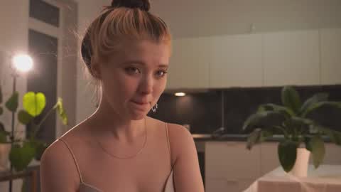 Akemi online show from February 11, 2026, 4:12 pm