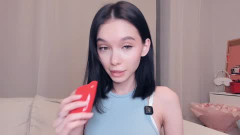 Snapshot of rizz_ky chatting on January 11, 2026, 8:14 pm Rina online show from January 11, 2026, 8:14 pm