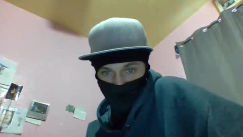 Snapshot of ro972755 chatting on October 21, 2025, 8:20 pm Your daddy online show from October 21, 2025, 8:20 pm