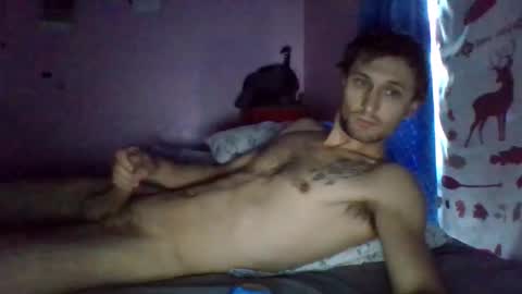 Snapshot of ro972755 chatting on October 28, 2025, 7:16 pm Your daddy online show from October 28, 2025, 7:16 pm