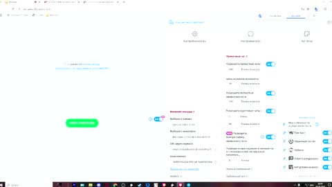 Snapshot of roashouren chatting on May 3, 2026, 5:19 pm RoasHouren online show from May 3, 2026, 5:19 pm
